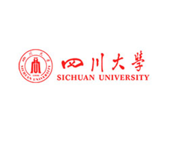 四川大學(xué)