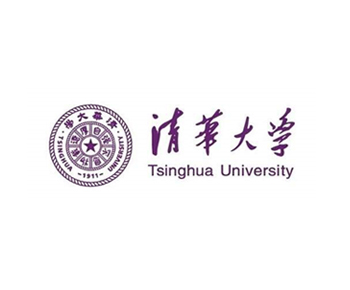 清華大學(xué)