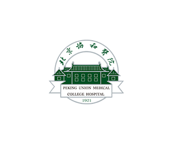 北京協(xié)和醫(yī)院