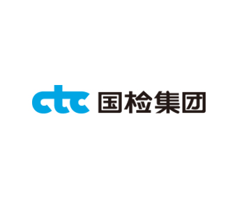 國檢集團(tuán)